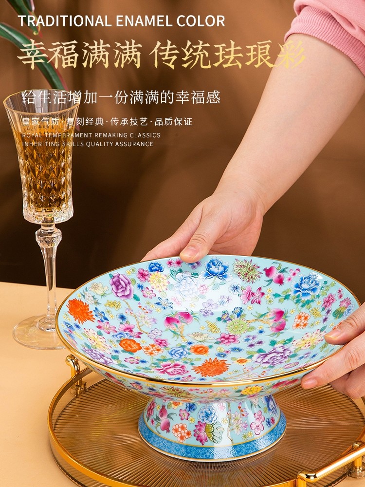 景德镇搪瓷万花筒陶瓷供盘大水果盘家用高足水果盘佛前茶盘