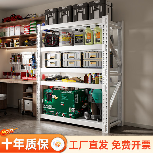 货架多层置物架家用仓储重型货物架商用超市快递超强承重铁架