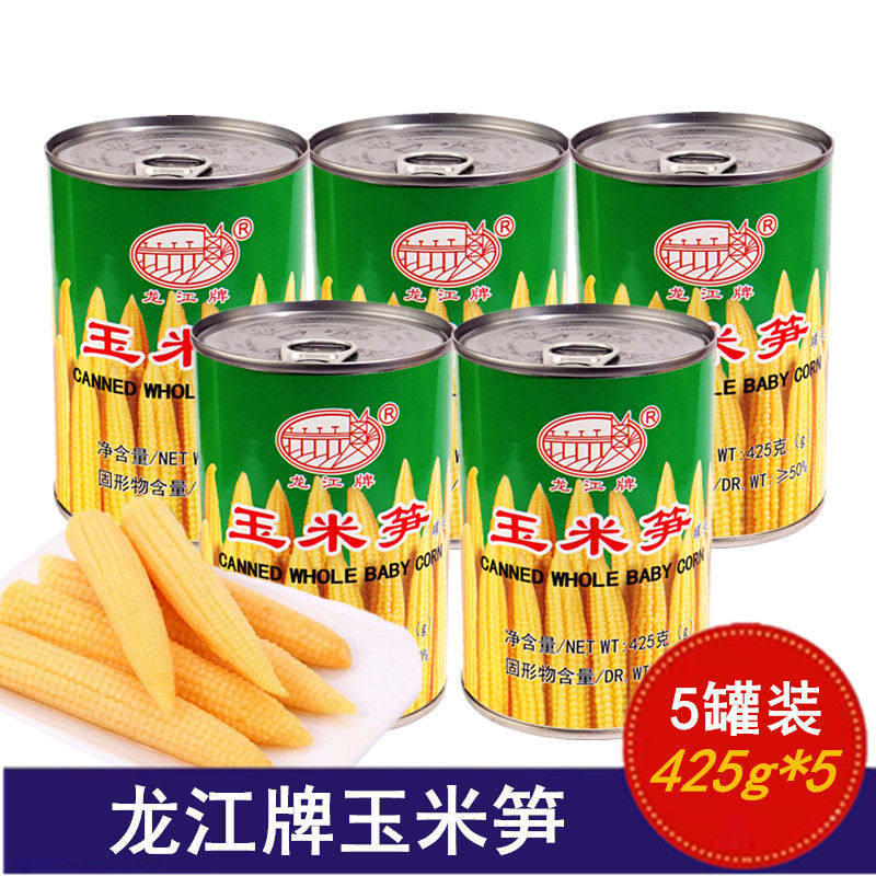 龙江牌玉米笋罐头425g 素食烹炒凉拌火锅小玉米笋新鲜汤羹