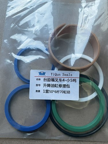 台励福叉车4吨FD40小5吨升降油缸50杆70缸筒油封修理包龙工小5吨