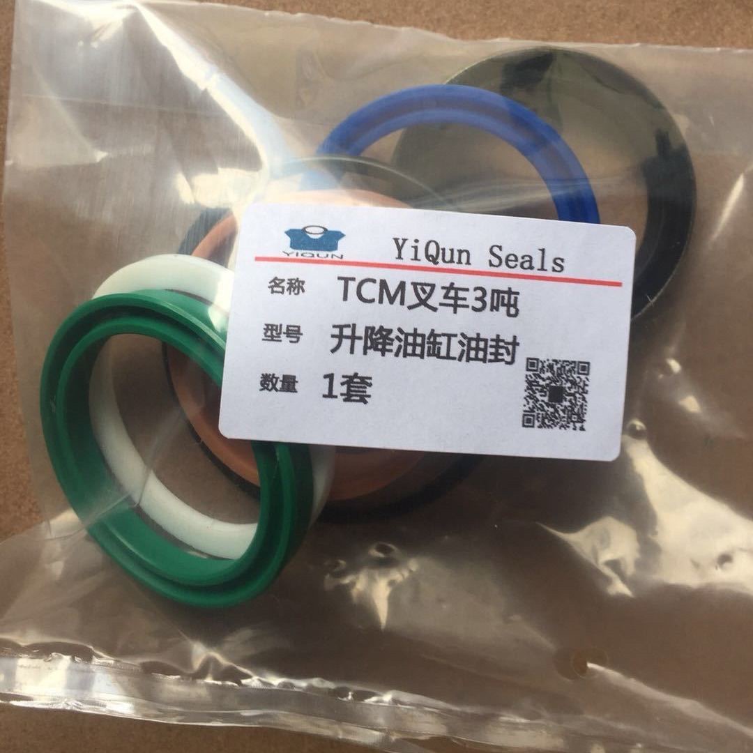 TCM叉车2吨2.5吨3吨升降油缸45杆56缸油封修理包TEU3吨ATF3吨