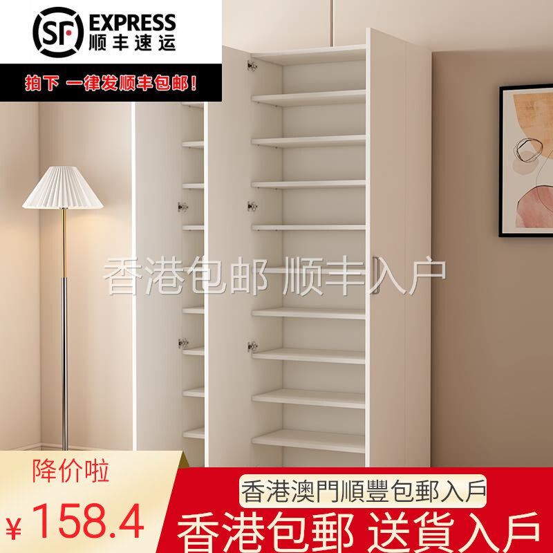 香港包邮高光鞋柜家用大容量门口经济型特价省空间储物柜多层鞋架