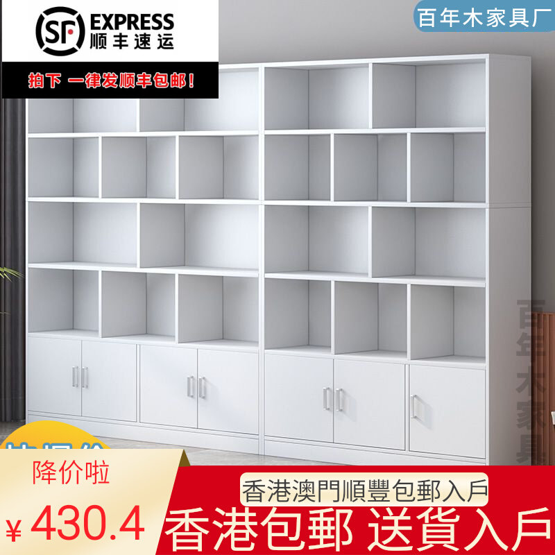 香港包邮组合货架落地展示柜客厅陈列家用省空间货架多层储物收纳