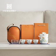 Khoảng sân nhỏ đáp ứng du lịch ngoài trời di động một nồi bốn tách trà bộ pha trà bộ hoàn chỉnh cốc nhanh bộ quà tặng nhỏ bộ ấm trà du lịch ấm trà du lịch