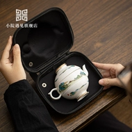bình trà du lịch Xiaoyuan đáp ứng bộ ấm trà và hai cốc du lịch cao cấp bộ trà kung fu bộ uống trà cầm tay Jiangshan Quick Cup bộ ấm chén du lịch bộ ấm trà tử sa du lịch