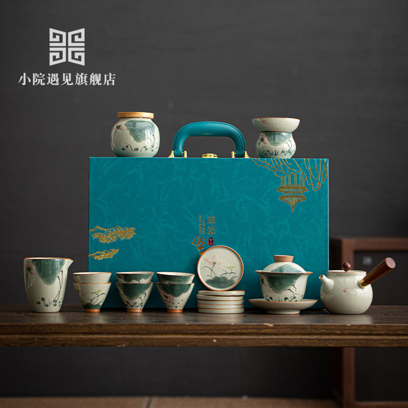 小院遇见 高档手绘功夫茶具套装整套家用盖碗茶杯泡茶壶带礼盒装