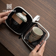 bộ ấm trà tử sa du lịch Xiaoyuan gặp Kuai Ke Cup, một bình, ba cốc, bộ trà Kung Fu vẽ tay di động, bộ trà nhỏ, ngoài trời bộ ấm trà du lịch bộ ấm pha trà du lịch