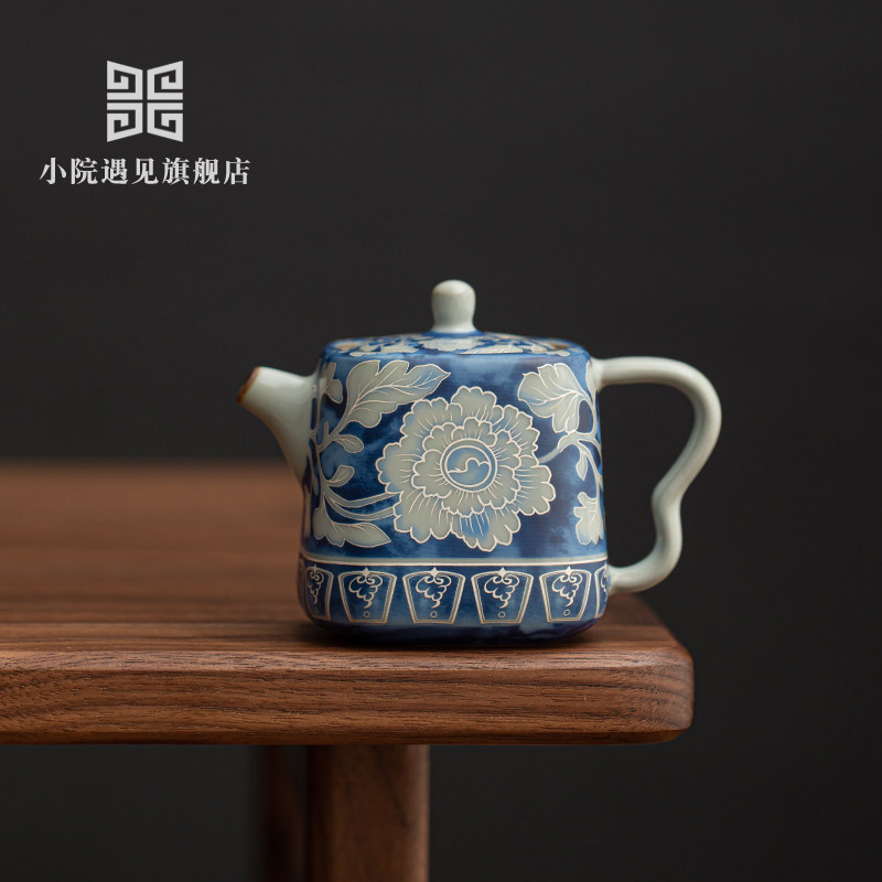 小院遇见 仿宋汝窑青花牡丹四方壶功夫茶具复古一人用陶瓷泡茶壶