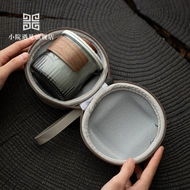 bộ bình trà có túi đựng đi du lịch Xiaoyuan gặp bộ trà du lịch bằng thủy tinh, cốc nhanh di động, bộ một bình và ba cốc, tách trà kung fu ngoài trời bộ ấm chén trà du lịch bộ bình trà có túi đựng đi du lịch