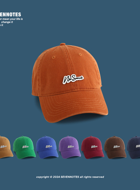 橙色英文美式复古棒球帽韩版男女鸭舌帽显脸小加宽加大头围加大码