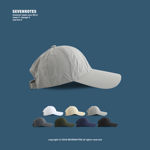 11cm加长帽檐孔隙速干鸭舌帽户外防晒大码 加宽加大头围棒球帽男女