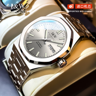 iw男士 全自动机械男表 手表2025新款 爱沃驰官方旗舰店品牌手表男款
