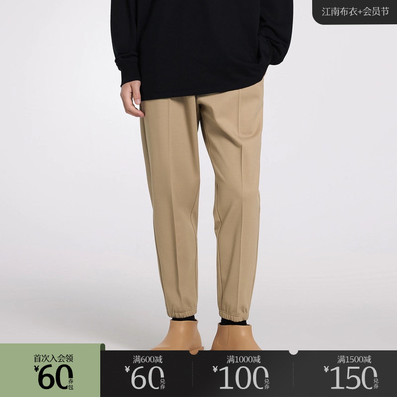 采用涤粘弹力细斜纹布，丝滑挺括