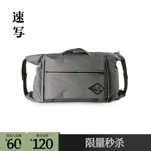 手拎包商场同款速写时尚