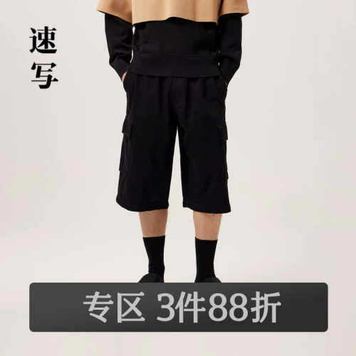 水洗廓形五分牛仔裤，简约好穿搭