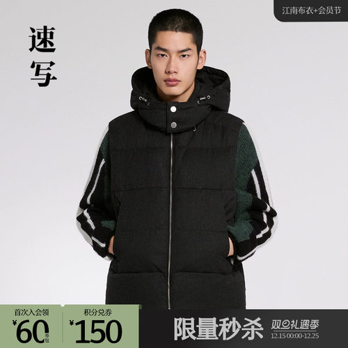 95%白鹅绒羽绒服，轻而暖的穿着体验。