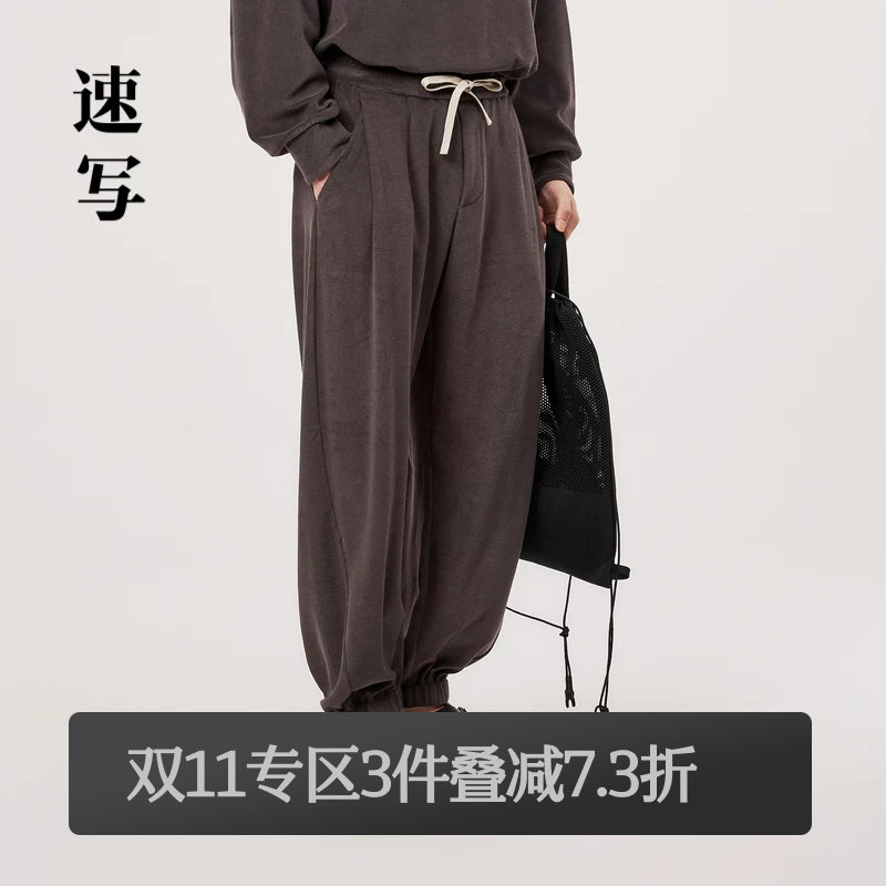 速写奥莱outlets男装春秋折扣新款休闲裤束脚裤宽松运动时尚潮