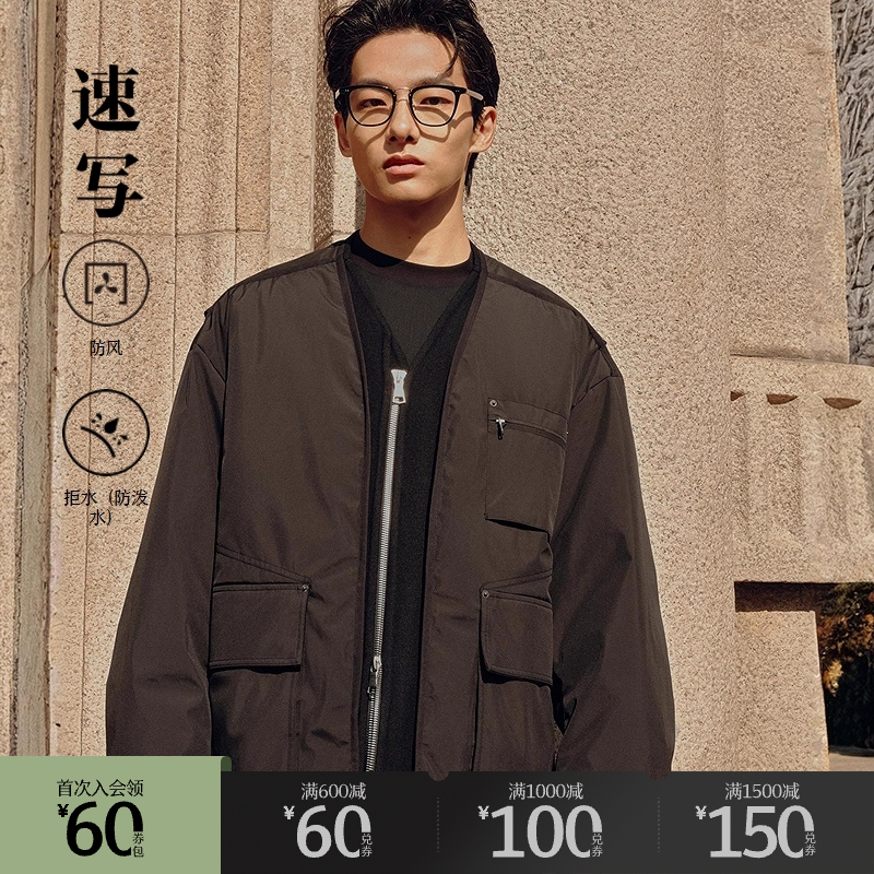 速写无领日常休闲短款羽绒服