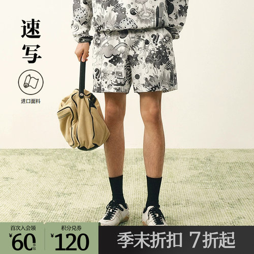 速写男装2026夏中裤直筒裤