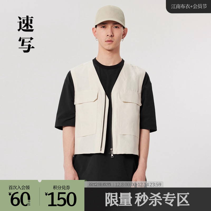 采用60S麻棉横纹布，手感干爽柔韧