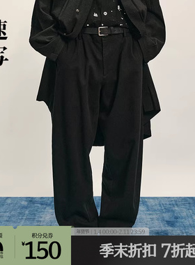 【商场同款】速写男装2025秋新品休闲裤长裤宽松弯刀裤9P8E11510