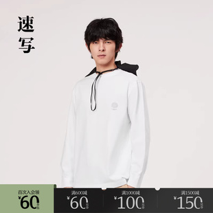 简约休闲上衣潮流 T恤宽松长袖 速写奥莱outlets男装 春秋折扣新款