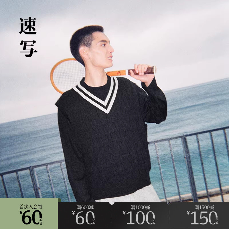 速写outlets奥莱男装25春夏季末折扣新品毛衫背心V领马甲学