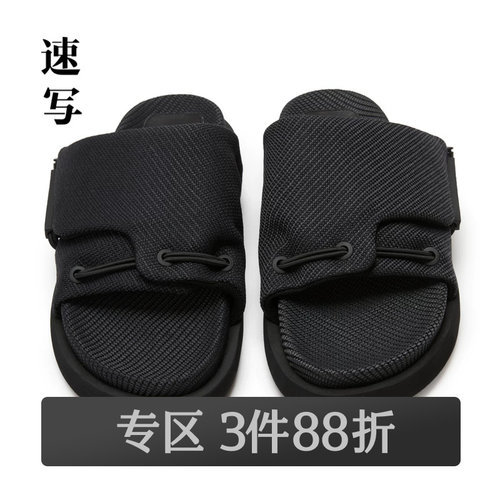 速写奥莱outlets男装春秋折扣新款低帮休闲鞋凉鞋舒适潮流时尚