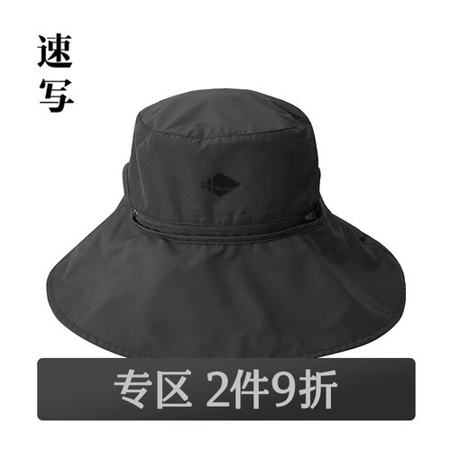 【商场同款】速写男装2024春新品男款帽子休闲舒适柔软8O3K10050
