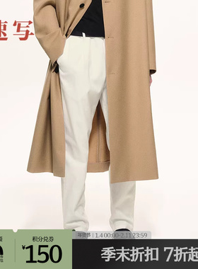 [黑支线]速写男装2025秋新品牛仔裤锥形裤9P8E13110