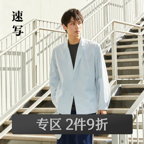 OVERSIZE廓形西装，不挑身材，具有街头感