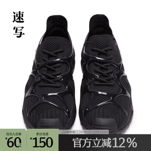 速写奥莱outlets男装春秋折扣新款低帮休闲鞋运动街头舒适时尚潮
