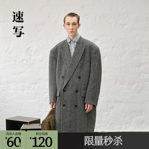 速写中长款冬季毛呢外套