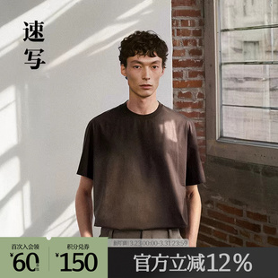 T恤光晕图案时尚 速写outlets奥莱男装 短袖 末折扣新品 潮 25春夏季