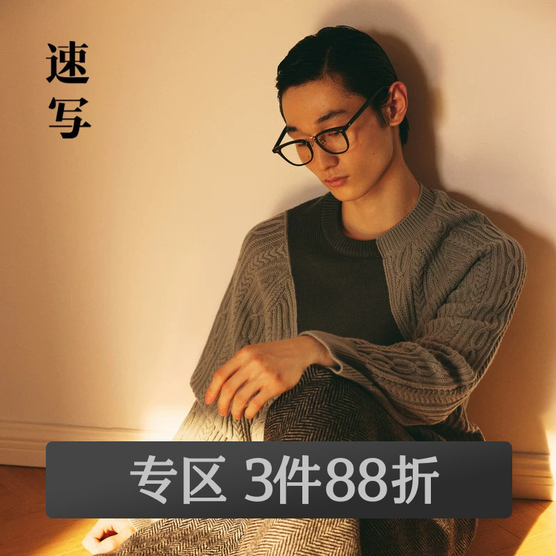 速写男装奥莱outlets秋冬折扣新品毛衫宽松拼色圆领长袖休闲上衣
