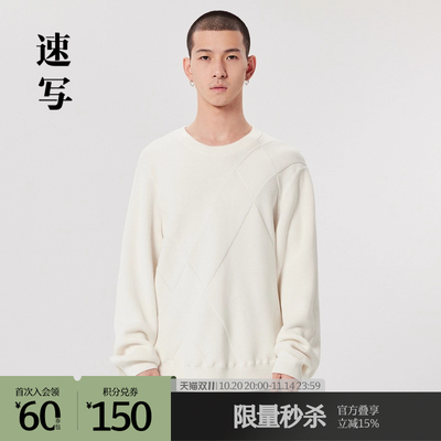 速写男装奥莱圆领棉质毛衫