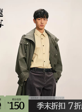 【商场同款】速写男装2025冬新品羽绒服H型长袖可脱卸帽9PAC24130