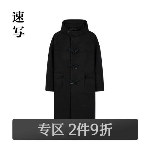 速写长款冬季宽松毛呢外套