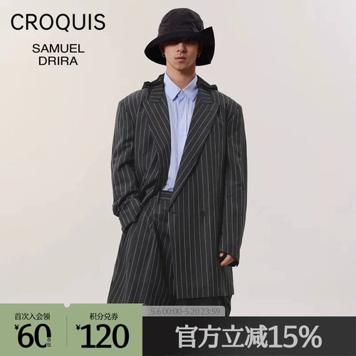 毛麻精纺条纹长款西服