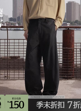 【商场同款】速写男装2025秋新品休闲裤长裤宽松弯刀裤9P7E14640