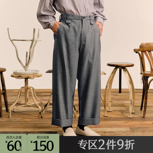 Samuel Drira联名款，羊毛色织人字纹直筒裤