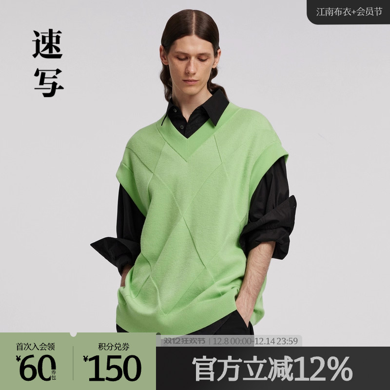 速写无袖套头V领背心毛衣