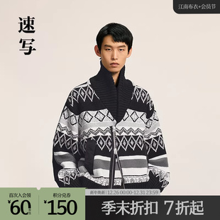 棉衣H型合体翻领短款 2025冬新品 速写男装 9PAB10550 商场同款