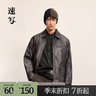 皮衣H型翻领合体长袖 2025冬新品 速写男装 9P0A12480 商场同款