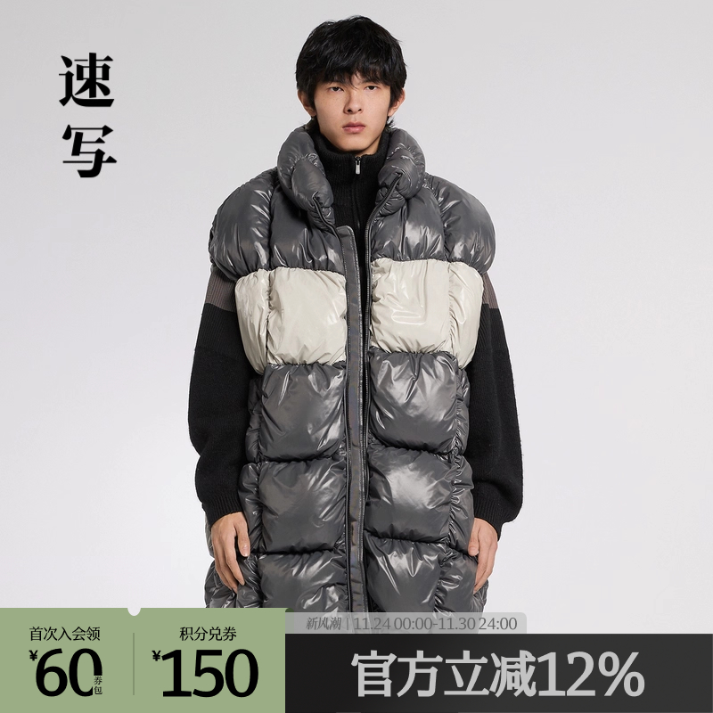 华夫格长款羽绒马甲，设计前卫，蓬松保暖