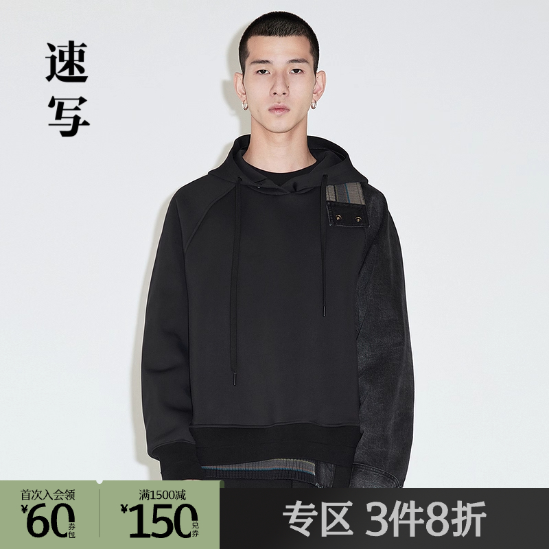 商场速写连帽宽松卫衣