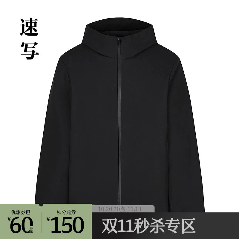 [黑支线]速写outlets奥莱男装25春夏新品连帽夹克户外潮