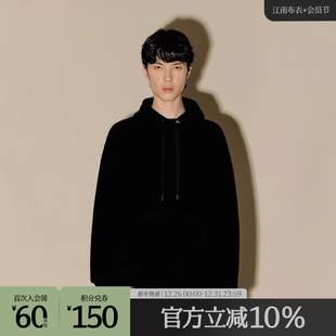 秋冬新款 速写奥莱outlets男装 Barrett联名 连帽卫衣宽松 Neil