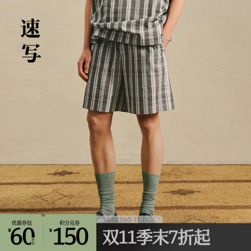 速写男装2026秋中短裤直筒裤