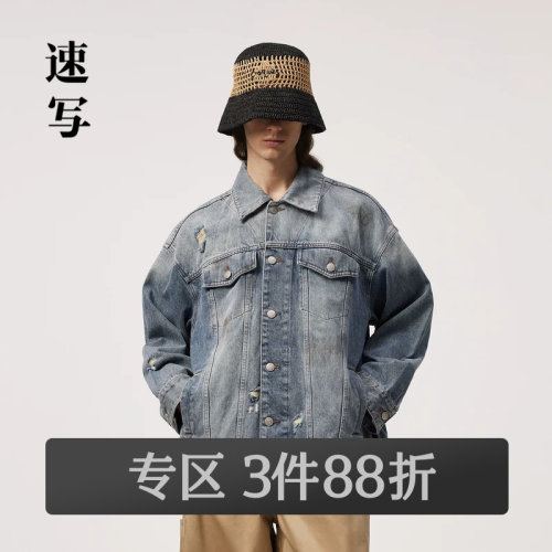 花卉图案刺绣牛仔夹克